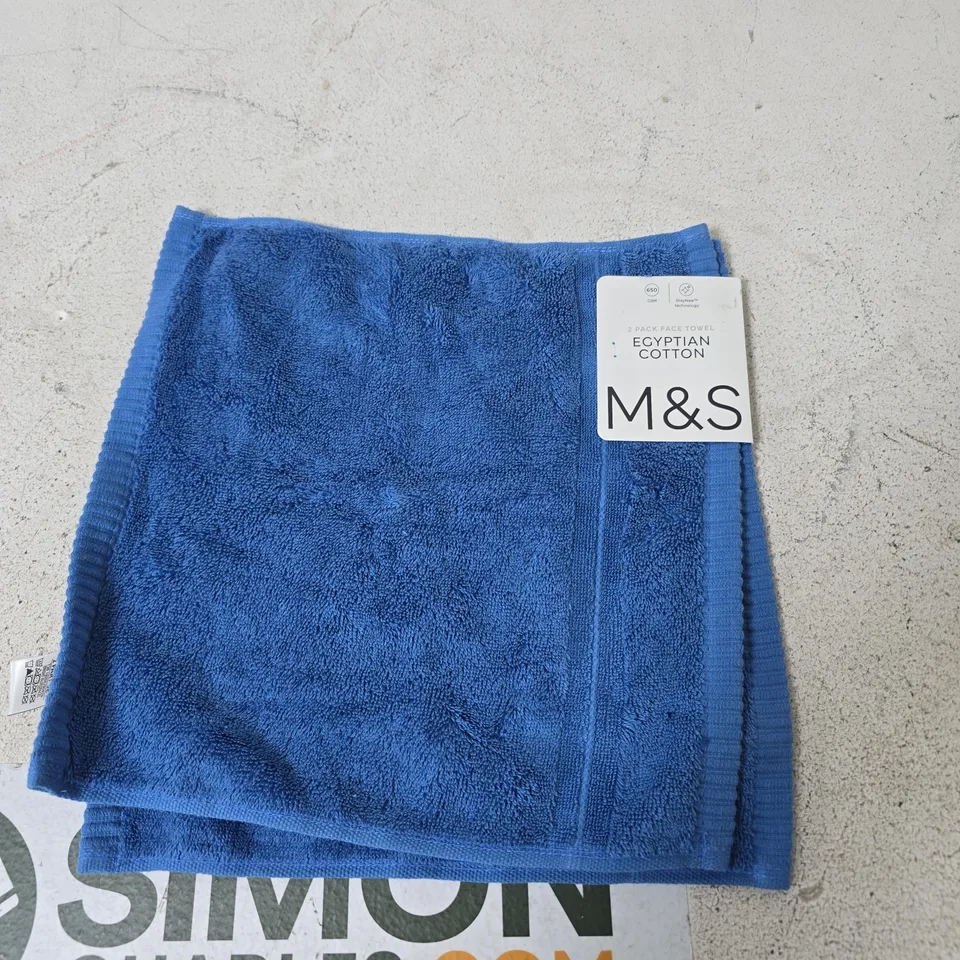 BOX OF APPROXIMATELY 15 ASSORTED ITEMS TO INCLUDE: 2 PACK M AND S FACE TOWELS 