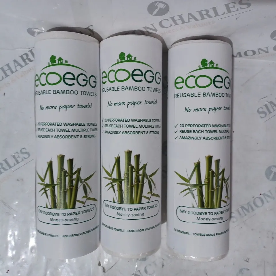 BOXED ECOEGG SET OF REUSABLE BAMBOO TOWELS