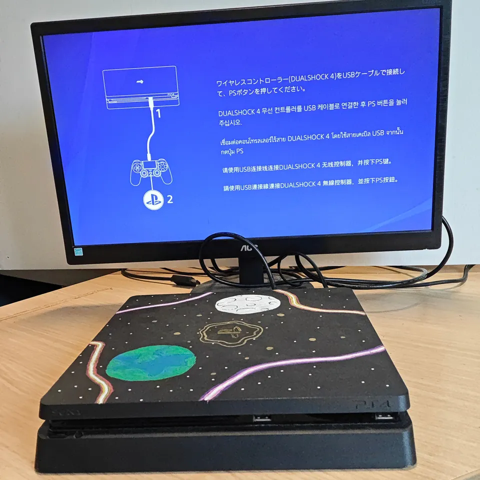 UNBOXED SONY