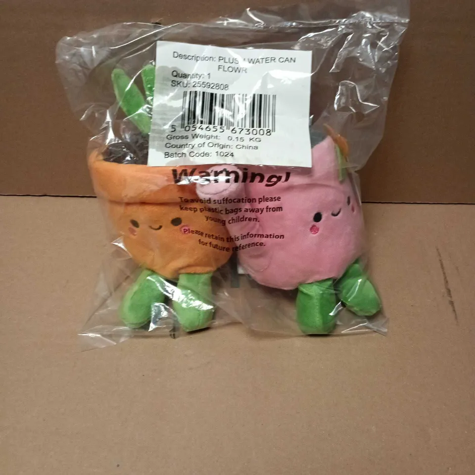 HALLMARK PLUSH GARDEN TOYS SET – PINK FLOWER AND ORANGE CARROT/POT CHARACTER (2 PIECES)