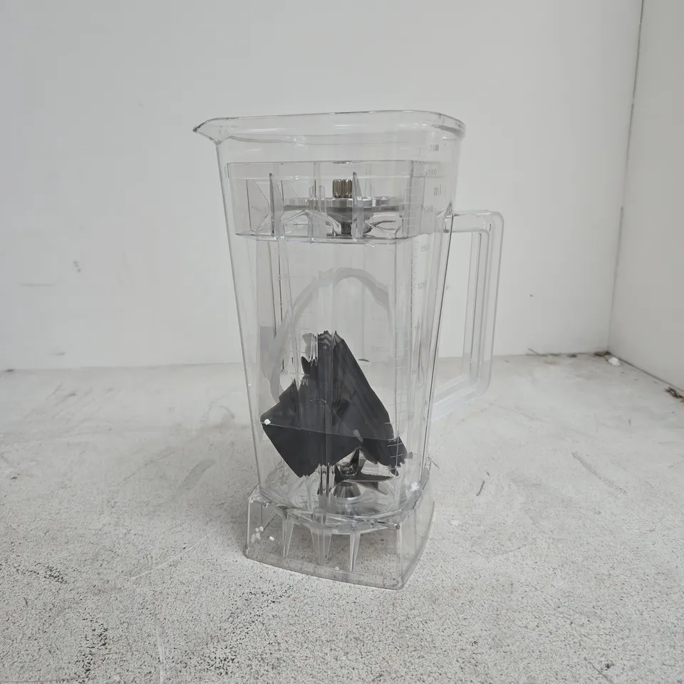 COMMERCIAL BLENDER BOXED WITH INSTRUCTIONS AND ACCESSORIES