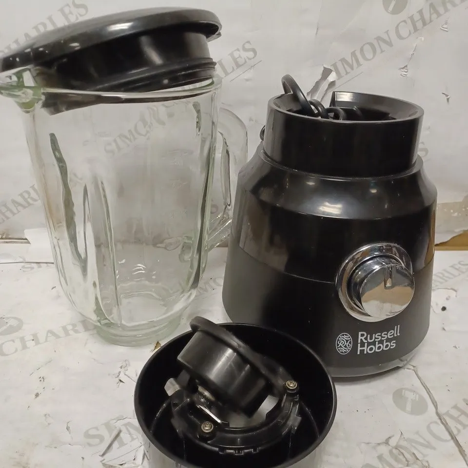 RUSSELL HOBBS 24722 DESIRE JUG BLENDER