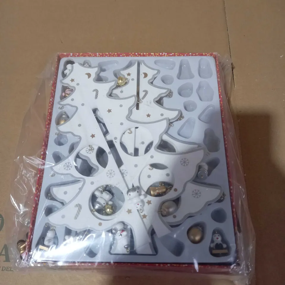 MUSICAL! SPINNING! DECOTREE - SILVER/WHITE RRP £24.99