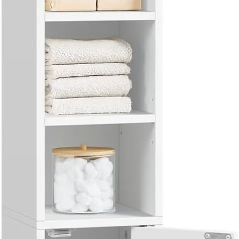 BOXED YAHEETECH BATHROOM CABINET, SLIM BATHROOM CABINET WITH HEIGHT-ADJUSTABLE SHELVES