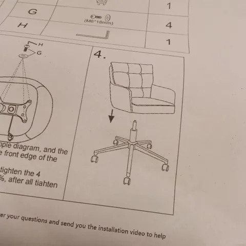 BOXED OFFICE CHAIR - BEIGE (1 BOX)