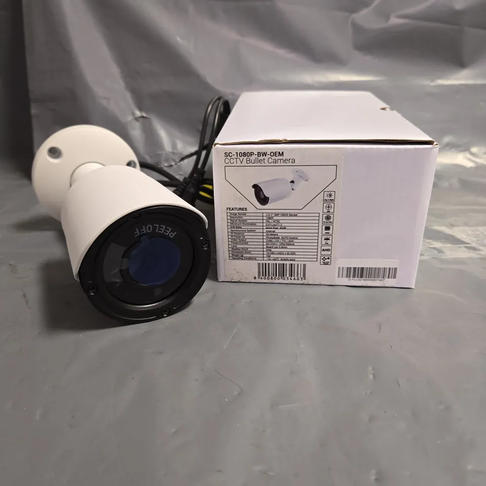 BOXED CCTV BULLET CAMERA (SC-1080P-BW-OEM)