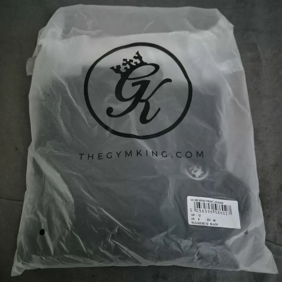BAGGED GYM KING 365 WRAP FRON LEGGINGS IN BLACK - UK 12