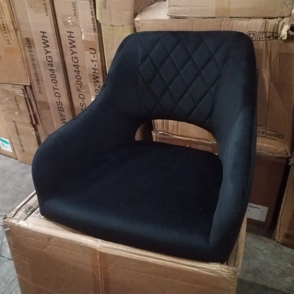 BOXED SET OF 2 ARSLAN BAR STOOLS - BLACK