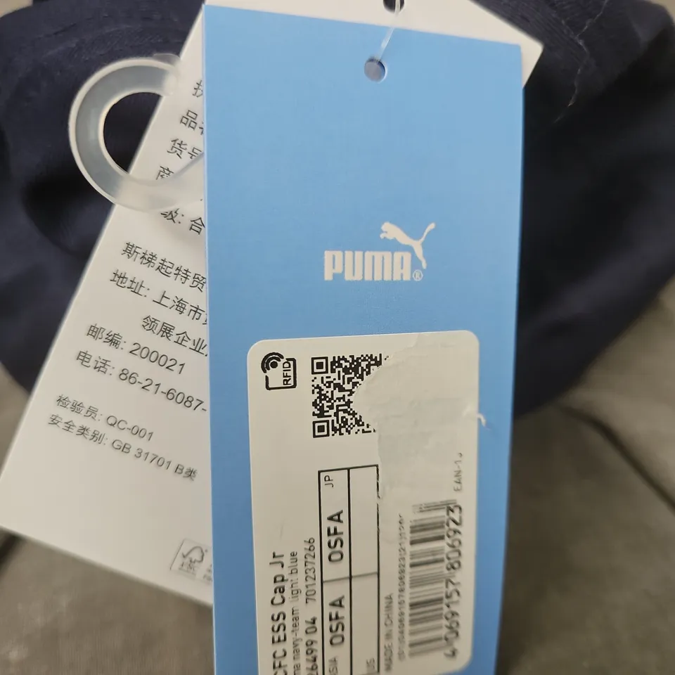 PUMA MANCHESTER CITY CAP – NAVY, JUNIOR 