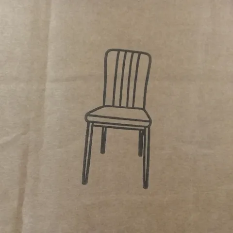 BOXED SET OF 4 CULLOMPTON FAUX LEATHER DINING CHAIRS - BLACK (1 BOX)