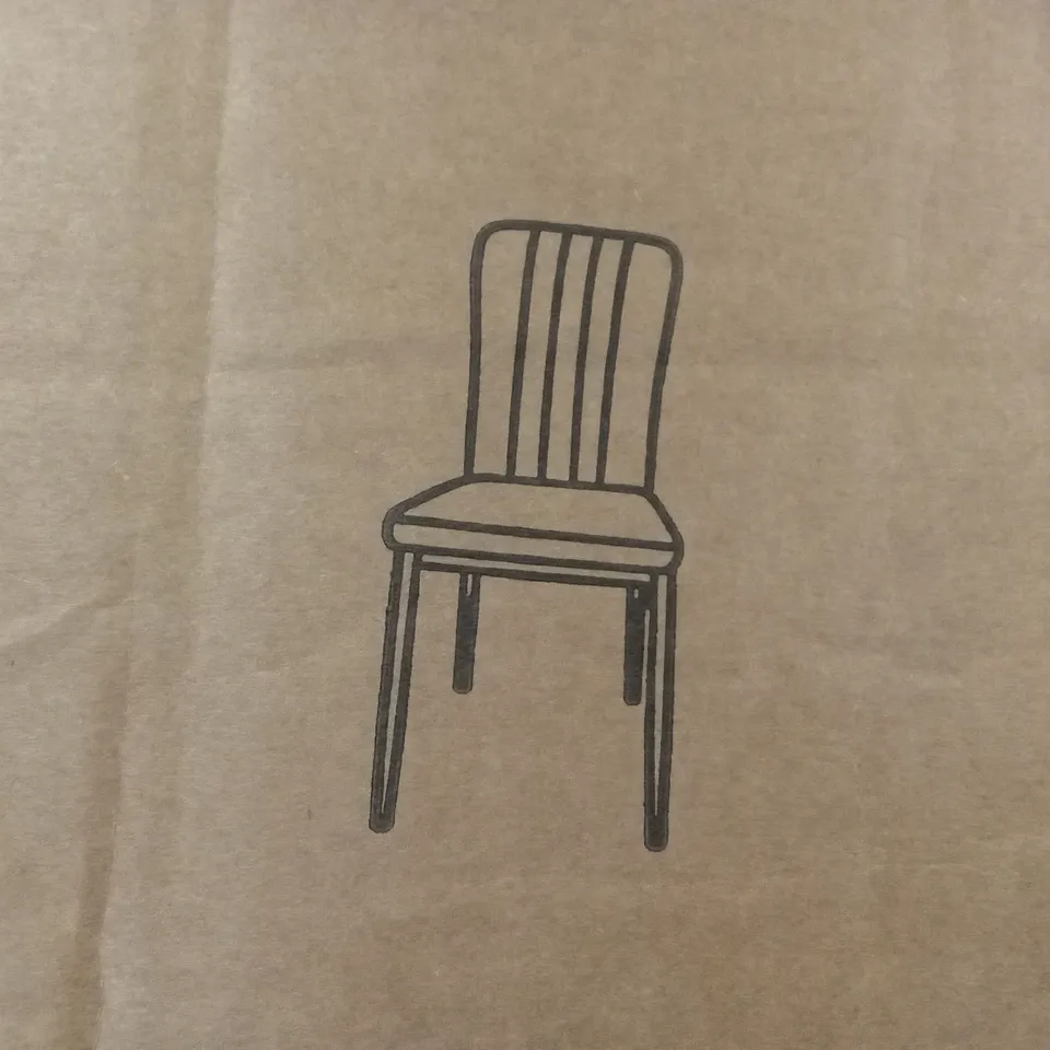 BOXED SET OF 4 CULLOMPTON FAUX LEATHER DINING CHAIRS - BLACK (1 BOX)