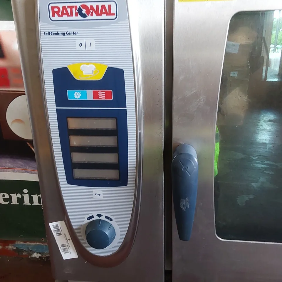 RATIONAL SCC61 DOUBLE COMMERCIAL COMBI OVEN 