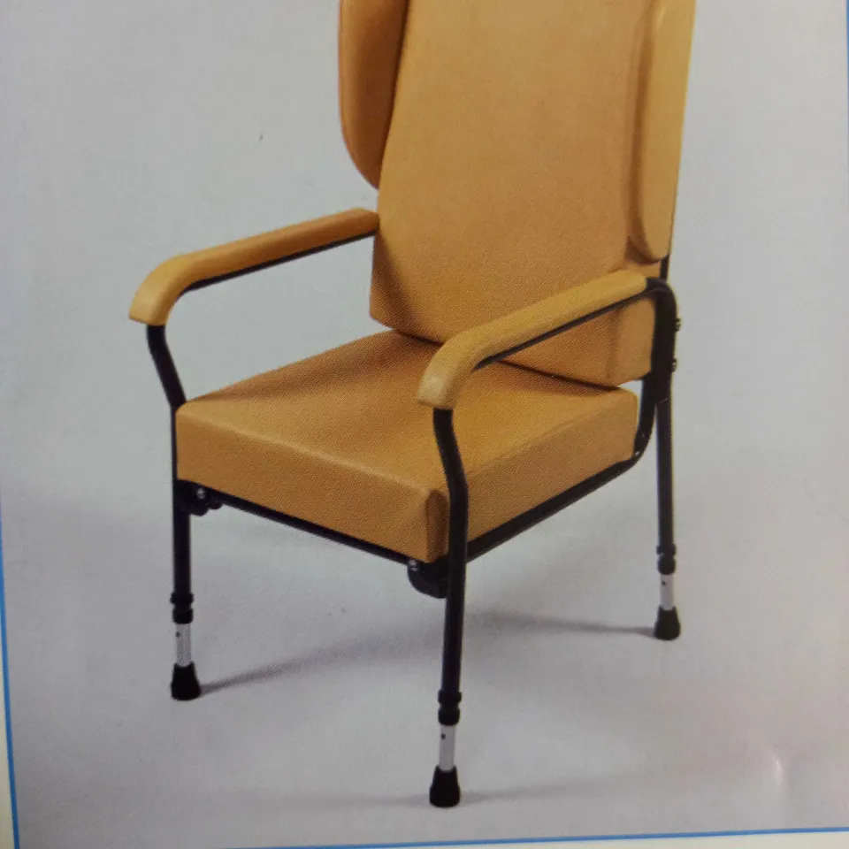 NRS HEALTHCARE HEIGHT ADJUSTABLE HIGH BACK CHAIR