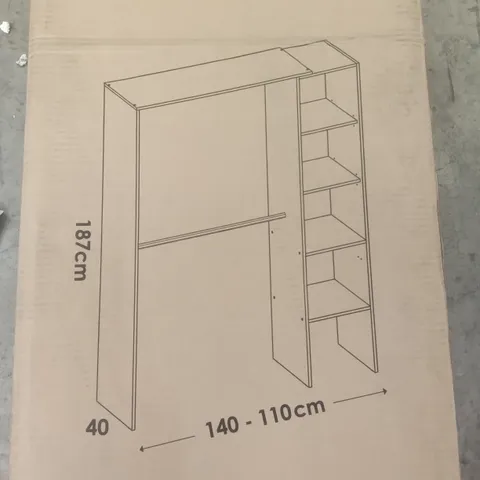 BOXED DEKIT SUIT 137 WALK-IN CLOSET