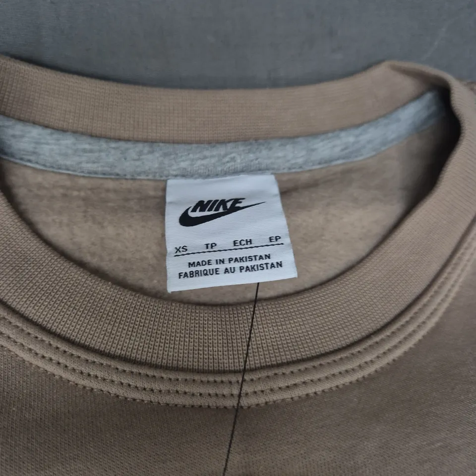 NIKE SWEATSHIRT – TAN/BROWN, MEN'S UK XS