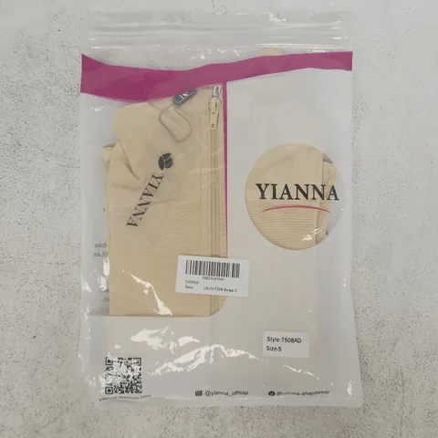 BAGGED YIANNA UK-YA7508 SHAPEWEAR IN BEIGE SIZE SMALL