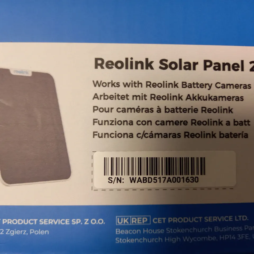 BOXED REOLINK SOLAR PANEL 2