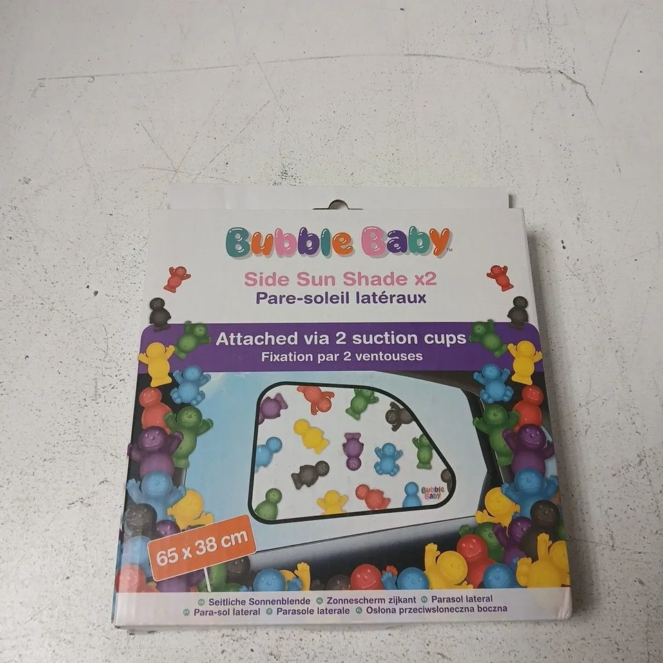 BUBBLE BABY SIDE SUN SHADE X2 FOR CAR WINDOWS – 65 X 38 CM