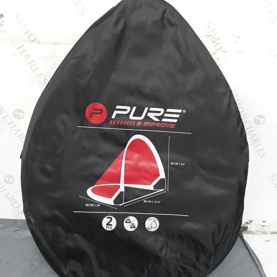 PURE 2 IMPROVE GOLF PRACTICE NET