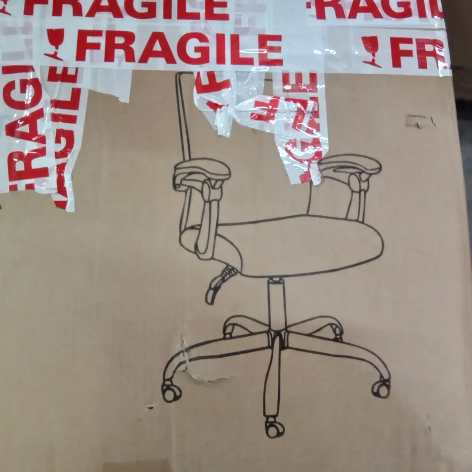 BOXED QULOMVS PINK OFFICE CHAIR