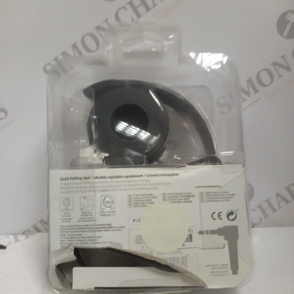 BOXED SONY MDR-ZX310 OVER-EAR HEADPHONES IN BLACK