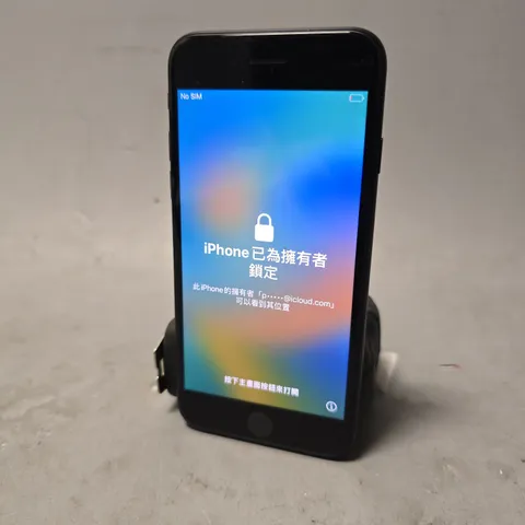 APPLE IPHONE SE 3RD GEN 