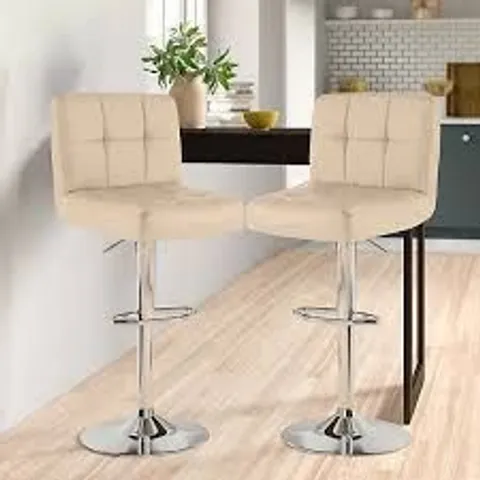 BOXED SET OF 2 NEO CREAM FAUX LEATHER BAR STOOLS WITH POLISHED CHROME LEGS (1 BOX)
