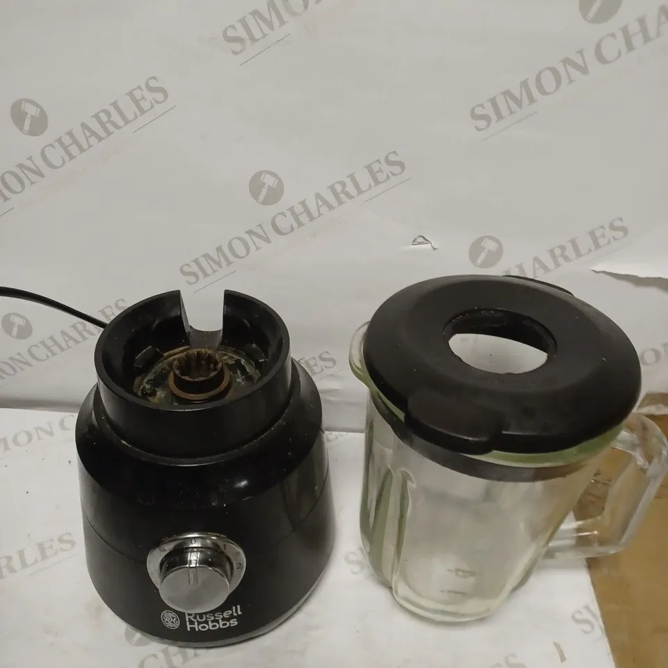 RUSSELL HOBBS 24722 DESIRE JUG BLENDER