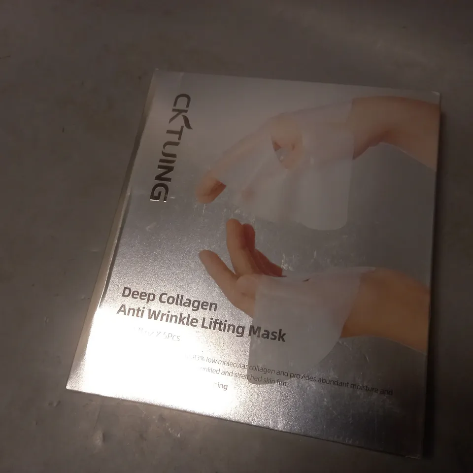 SEALED DEEP COLLAGEN ANTI WRINKLE LIFTING MASK - 5 PIECES 