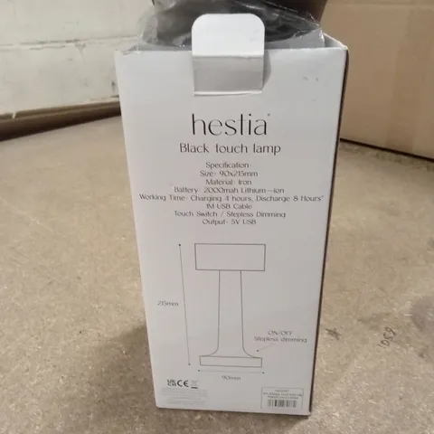 BOXED HESTIA BLACK TOUCH LAMP