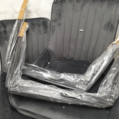 BOXED PAIR OF ALISHA STANDARD DINING CHAIR - COLLECTION ONLY 