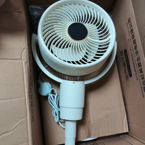 WHITE FAN WITH CIRCULAR GRILLE – BOXED