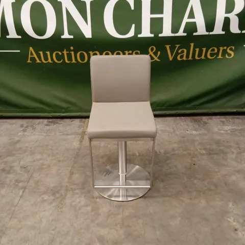 QUALITY DESIGNER CADIZ GAS-LIFT BARSTOOL, PU LEATHER