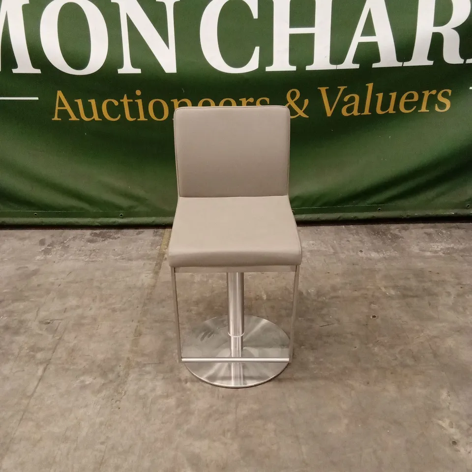 QUALITY DESIGNER CADIZ GAS-LIFT BARSTOOL, PU LEATHER