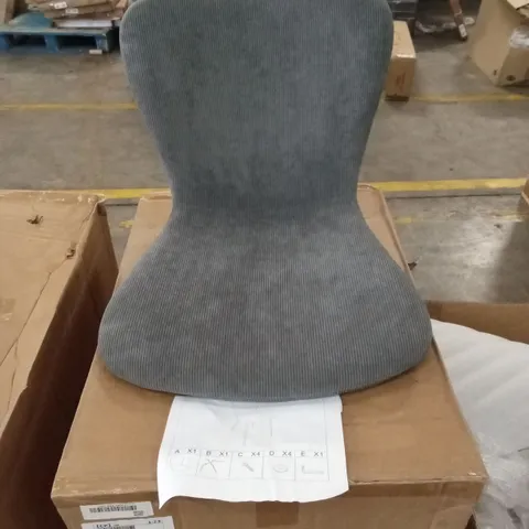 BOXED SET OF 2 GOLDFAN SET OF 2 GREY VELVET DINING CHAIRS (1 BOX)