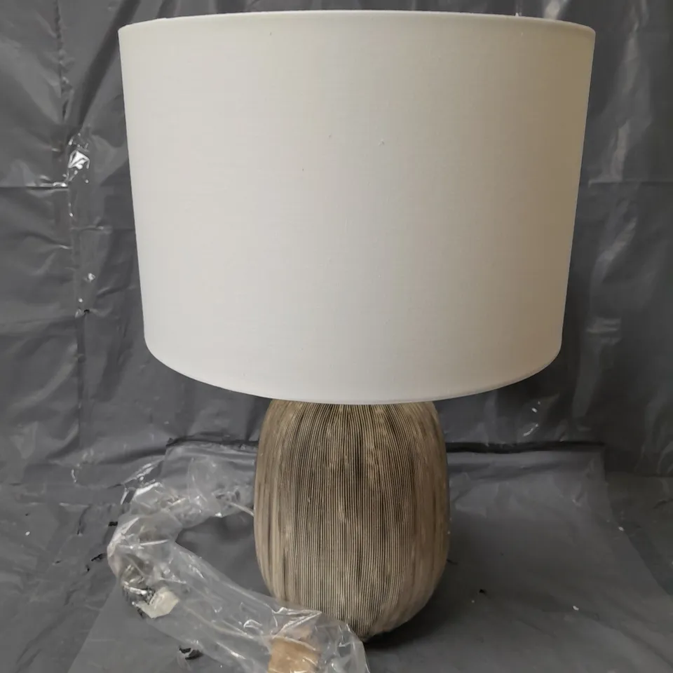 IDEAL HOME SCRATCH TABLE LAMP RRP £55