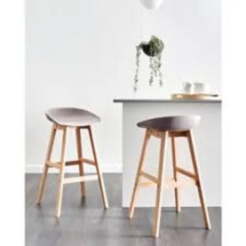 BOXED DESIGNER BARRITZ BAR STOOL - STAINLESS STEEL FRAME WITH PU LEATHER GREY SEAT