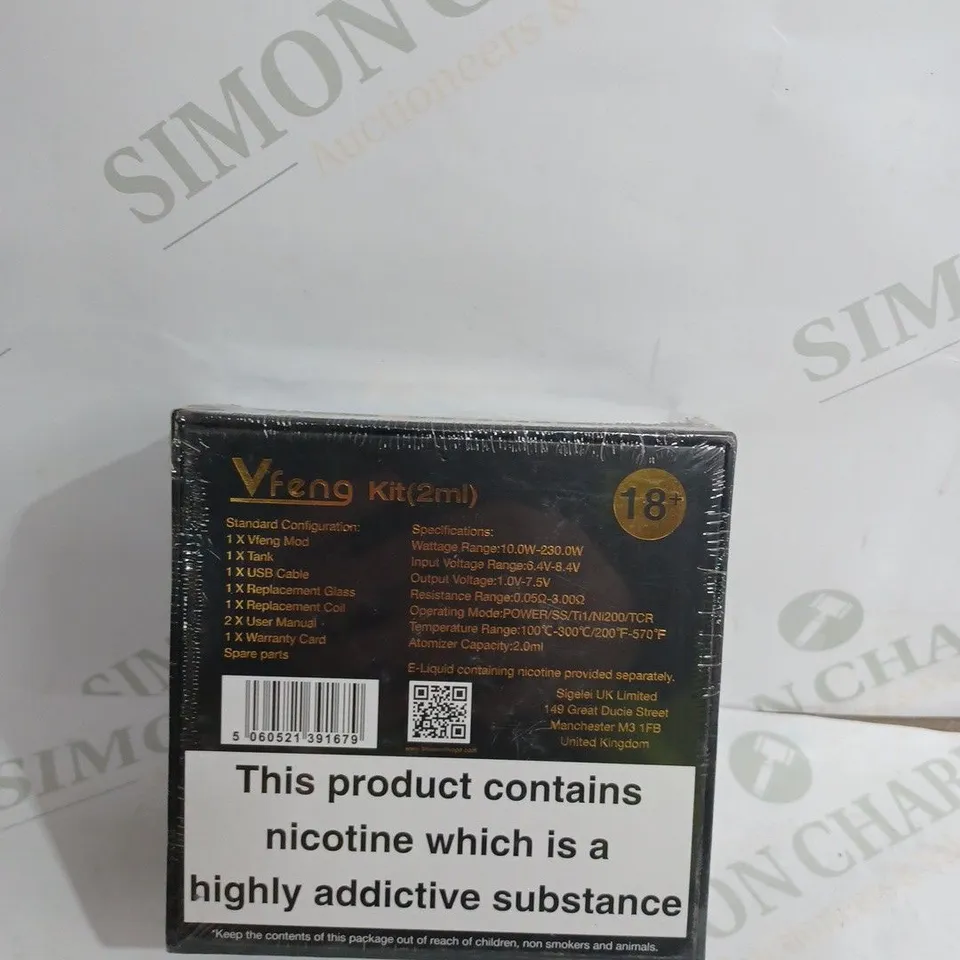 SEALED SNOWWOLF VFENG VAPE KIT IN YELLOW 