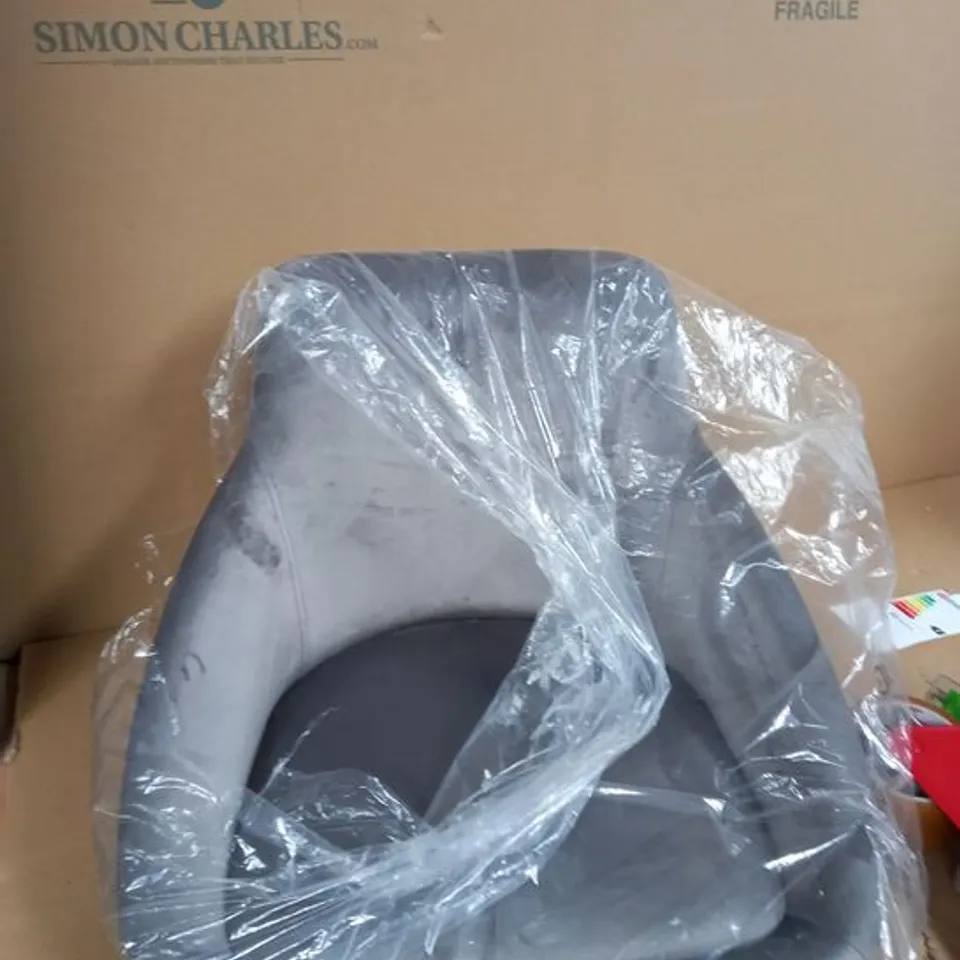 BOXED DAHLIA BAR STOOL - GREY  RRP £79