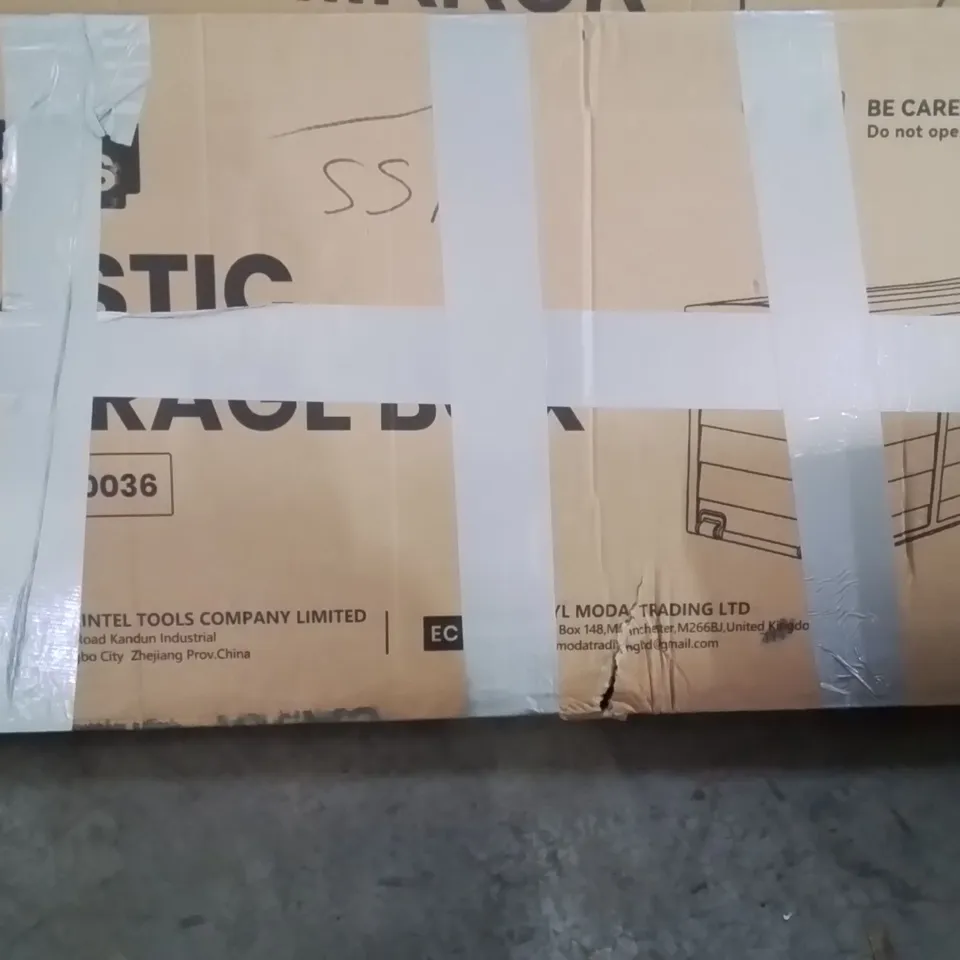 BOXED BREEINS PLASTIC STORAGE BOX