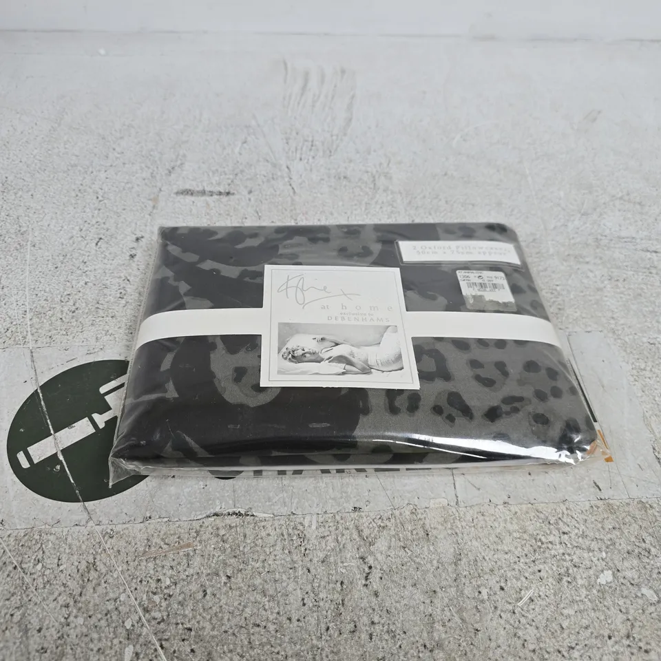 KYLIE AT HOME ANIMAL 2 OXFORD PILLOWCASES
