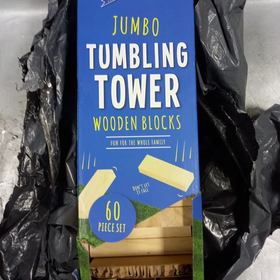 SUNSHINE FUN CLUB WOODEN TUMBLING TOWER RRP £19.99