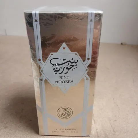 BOXED SEALED BINT HOOREA EAU DE PARFUM - 100ML