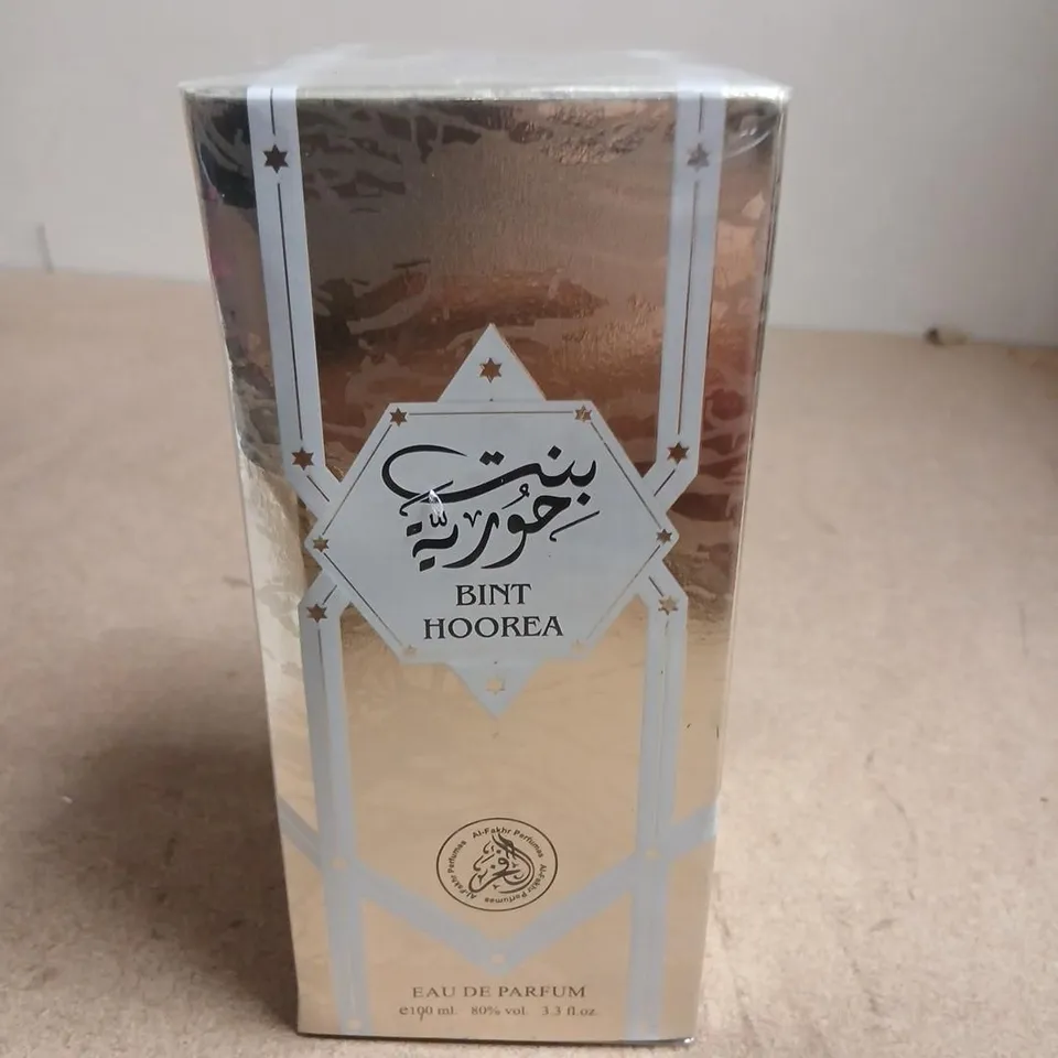 BOXED SEALED BINT HOOREA EAU DE PARFUM - 100ML