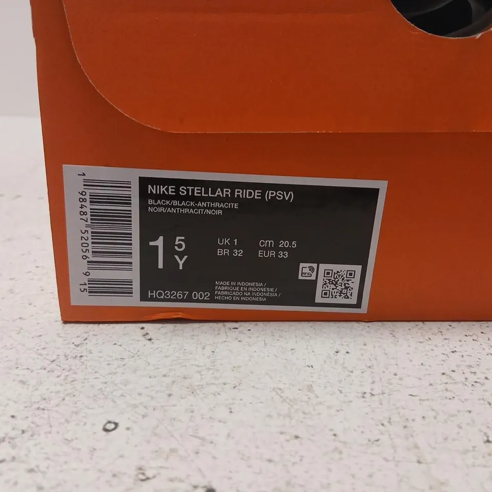 NIKE STELLAR RIDE (PSV) BLACK/ANTHRACITE – YOUTH TRAINERS, UK 1