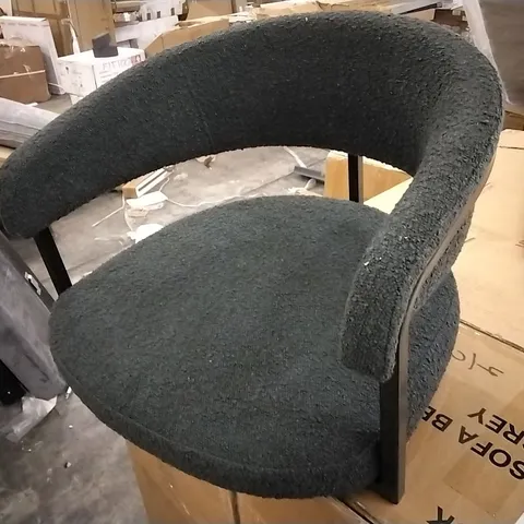 BOXED DARK GREY FABRIC CHAIR WITHOUT LEGS