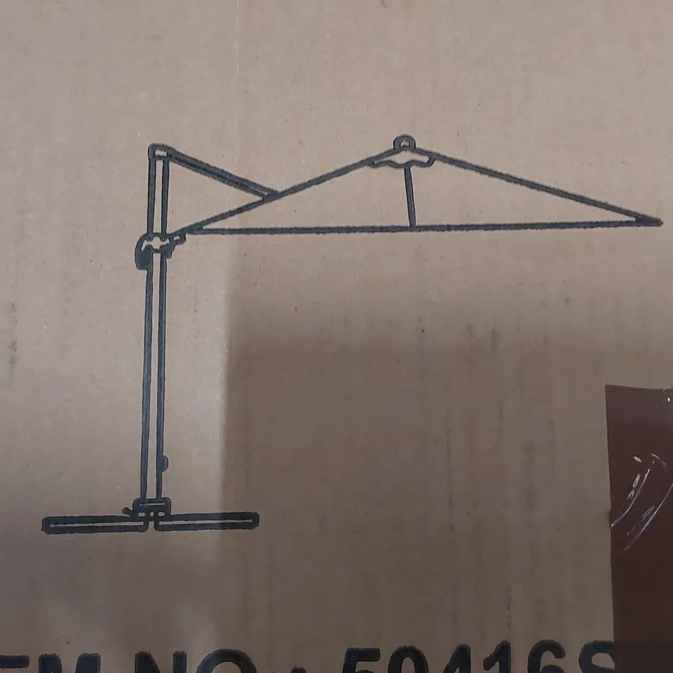 BOXED PARASOL - SIZE: 250 X 250cm