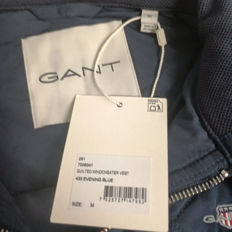 GANT QUILTED WINDCHEATER VEST – EVENING BLUE – UK M