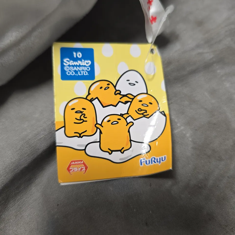 FURYU SANRIO EGG PLUSHIE 