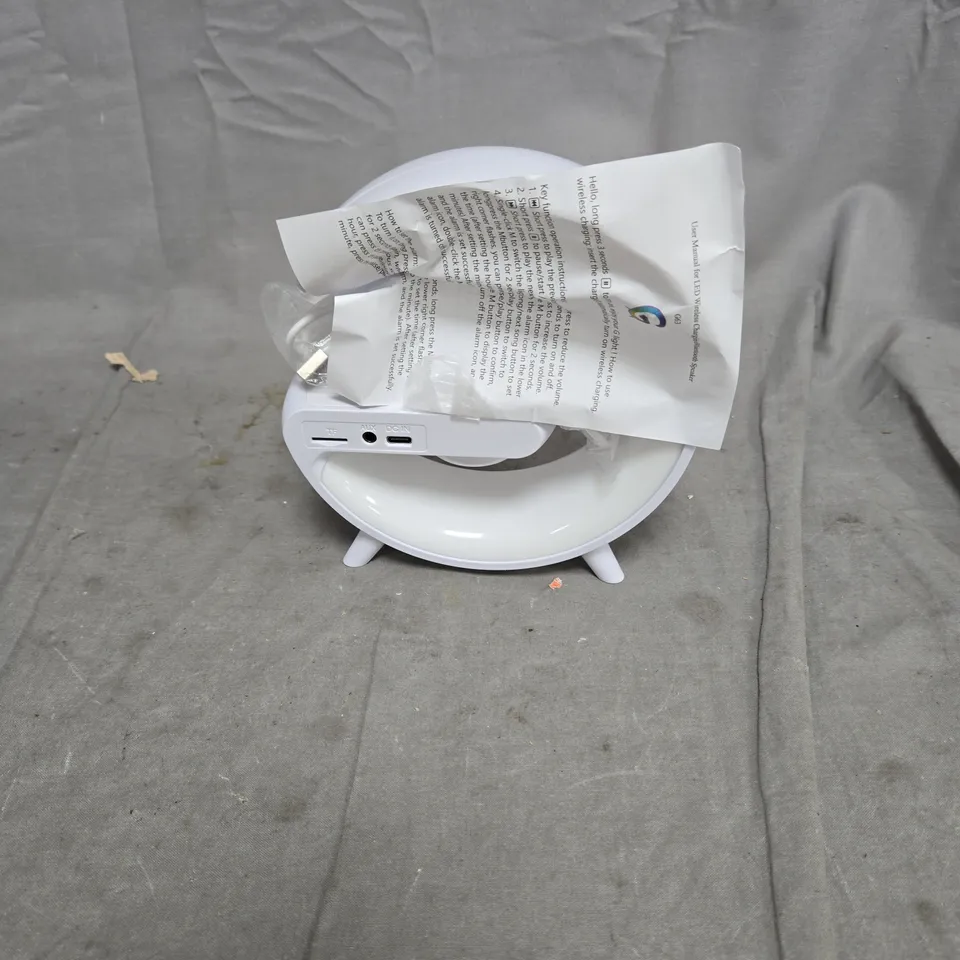 G63 SMART LIGHT SOUND MACHINE – BOXED